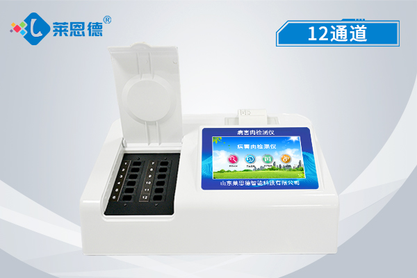 如何正確使用便攜式農殘檢測儀？便攜式農殘檢測儀使用全攻略