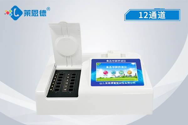 食品甲醛檢測儀如何檢測甲醛是否超標？