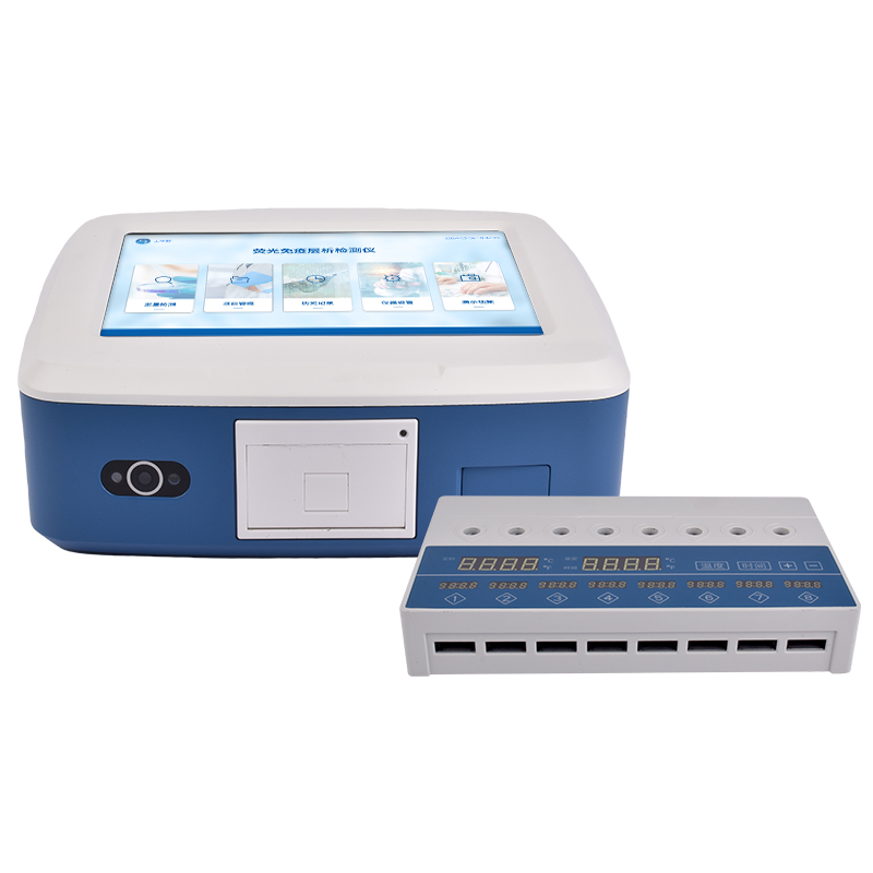 真菌定量檢測儀